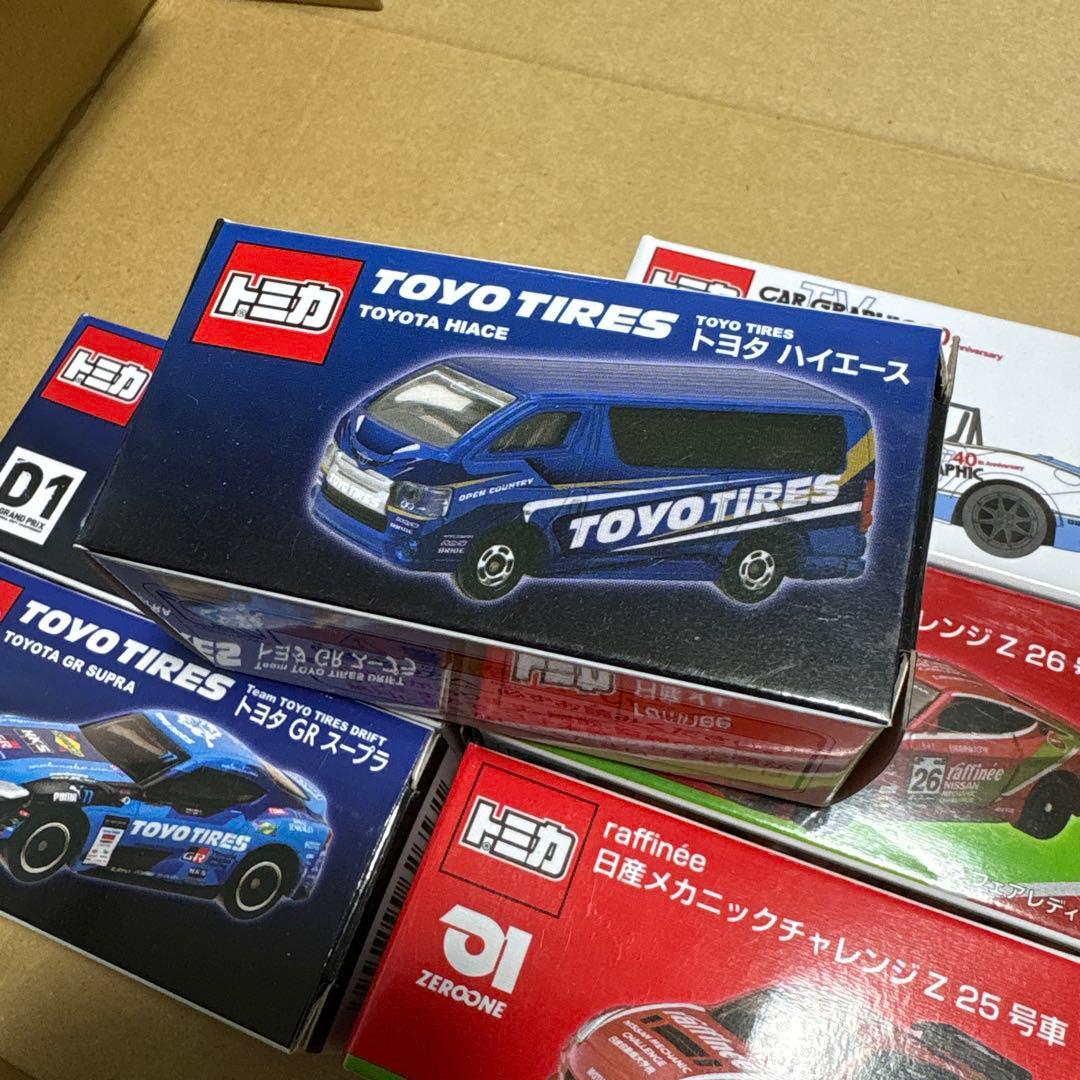 トヨタ ハイエース GR 86 GR スープラ ミニカーセット
