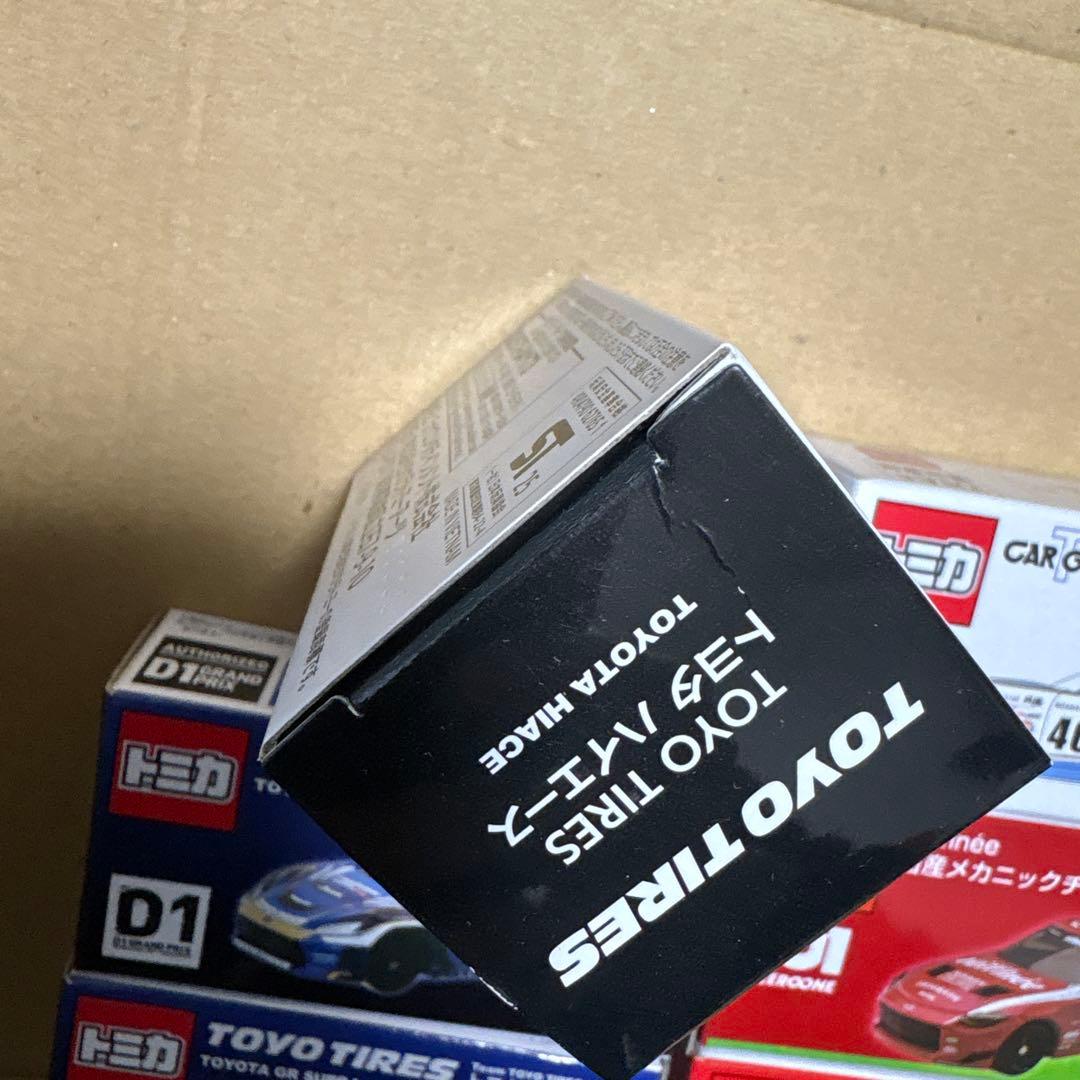 トヨタ ハイエース GR 86 GR スープラ ミニカーセット