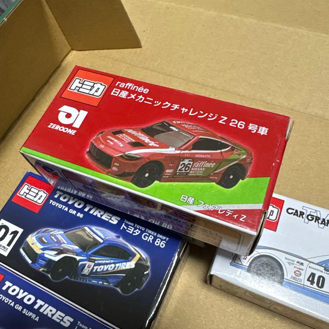 トヨタ ハイエース GR 86 GR スープラ ミニカーセット