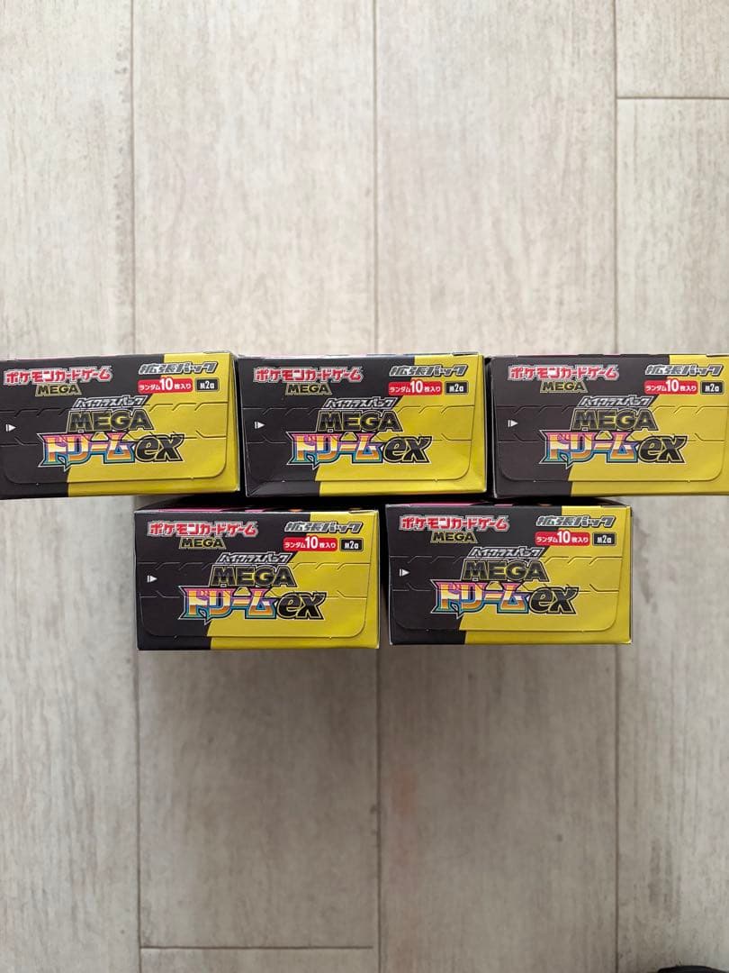 ポケモンカード ハイクラスパック MEGAドリームex 5BOX シュリンク無し