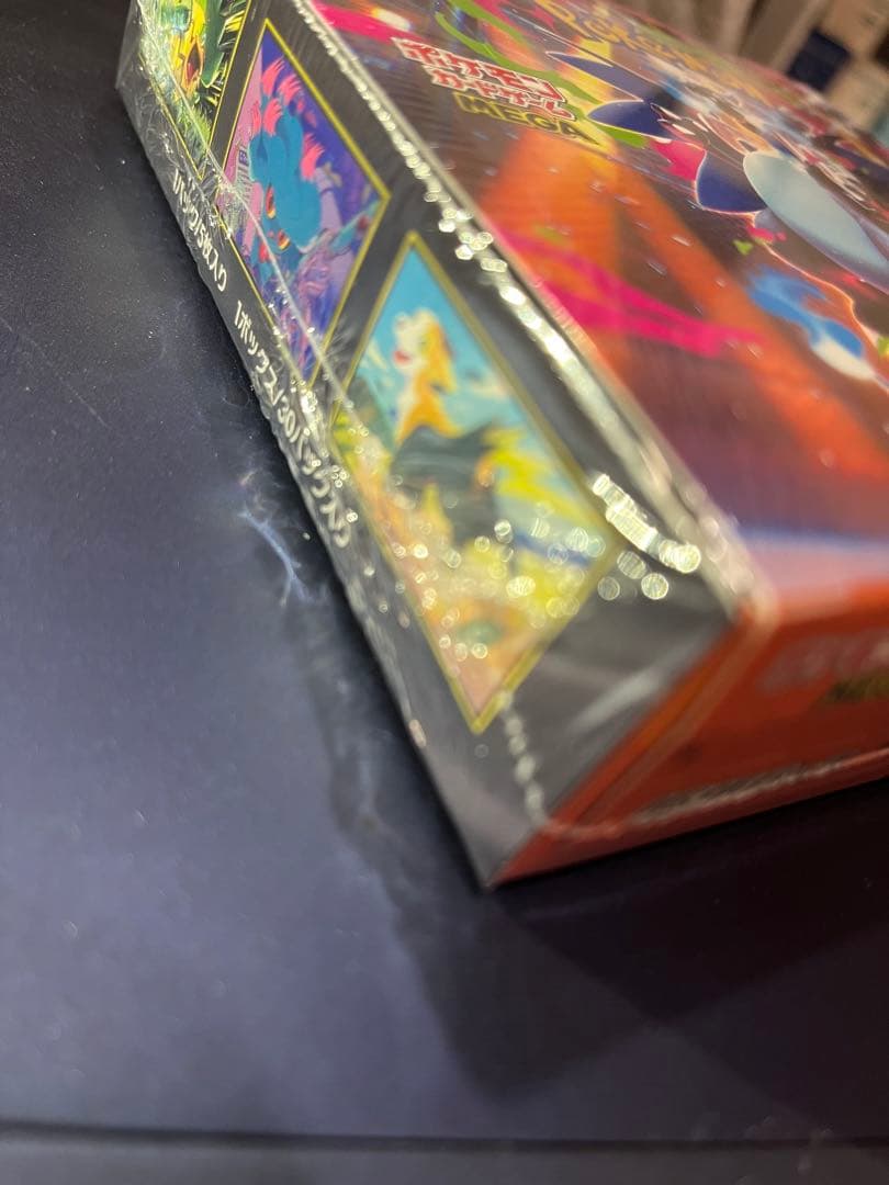 ポケモンカード　インフェルノX　　シュリンク付き　1BOX