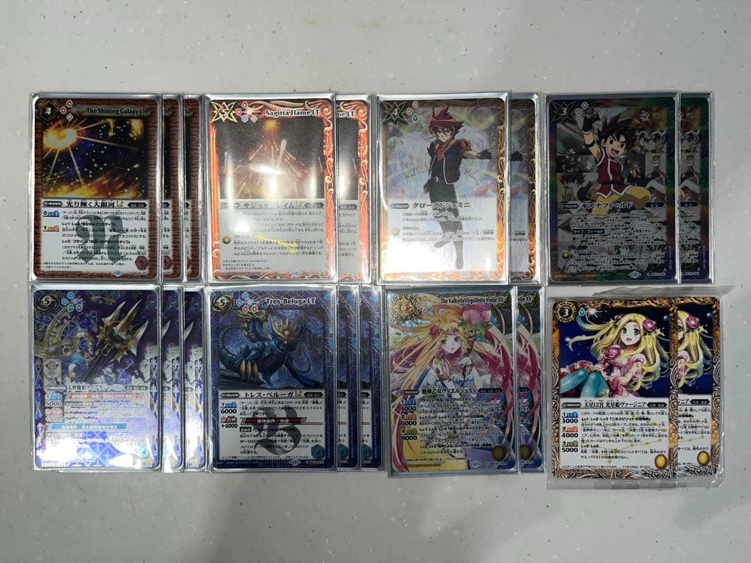 バトルスピリッツ 光導デッキ ダン レオ グランシャリオ 61枚 スリーブ付き