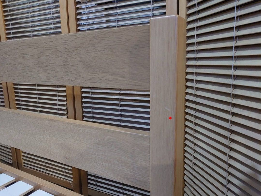 東京都23区送料込 無印良品 ダブルベッドフレーム オーク材(TP04625)