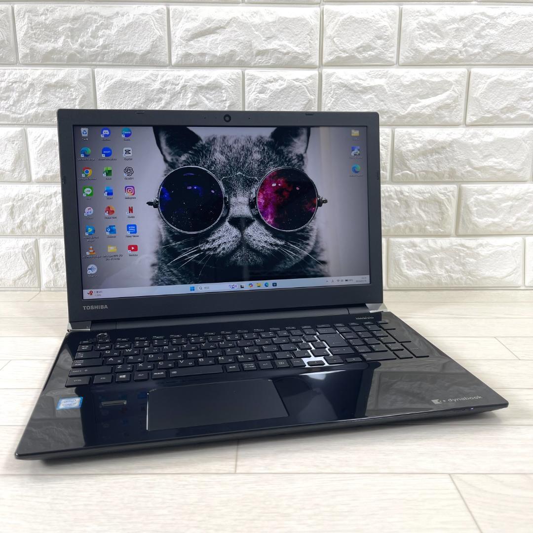 東芝 i7 高速SSD500 メモリ8 Windows11 ノートパソコン