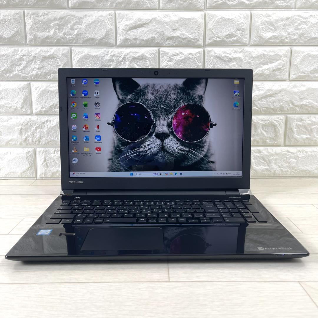 東芝 i7 高速SSD500 メモリ8 Windows11 ノートパソコン