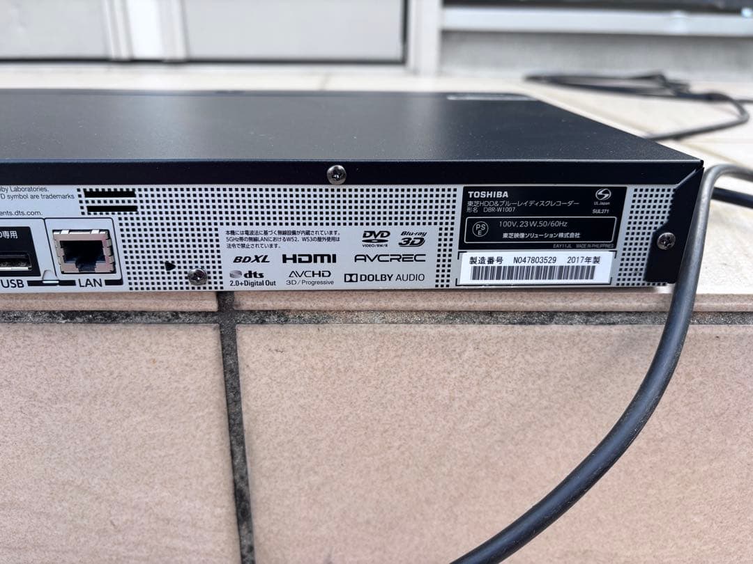 TOSHIBA 東芝 ブルーレイディスクレコーダー DBR-W1007