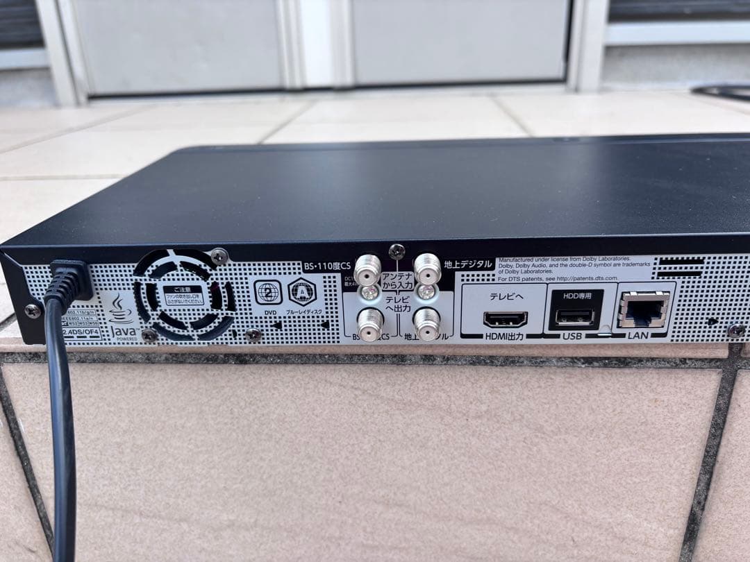 TOSHIBA 東芝 ブルーレイディスクレコーダー DBR-W1007