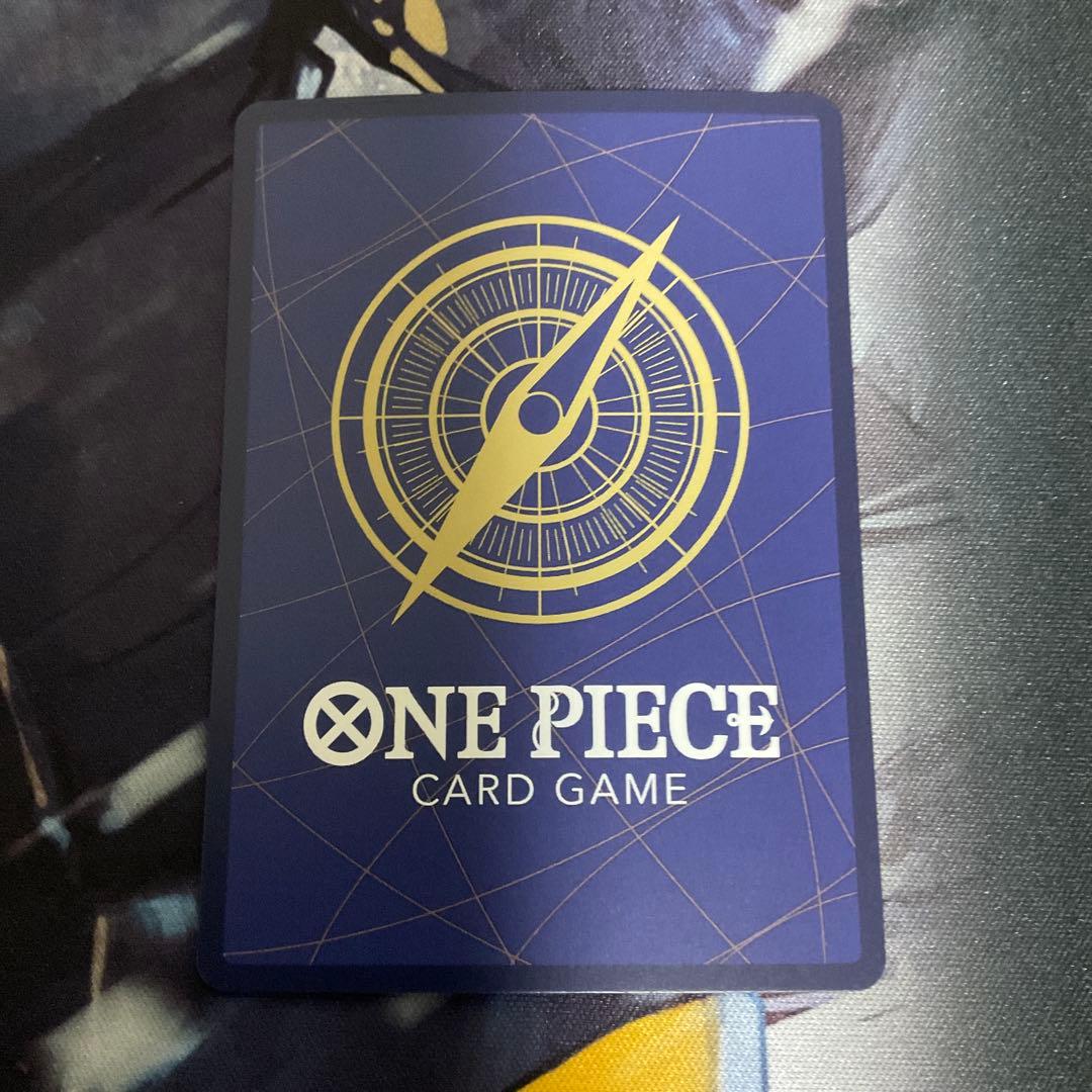 ワンピースカードゲーム ルフィ 学園ルフィ 最強ジャンプ 応募者全員サービス　②