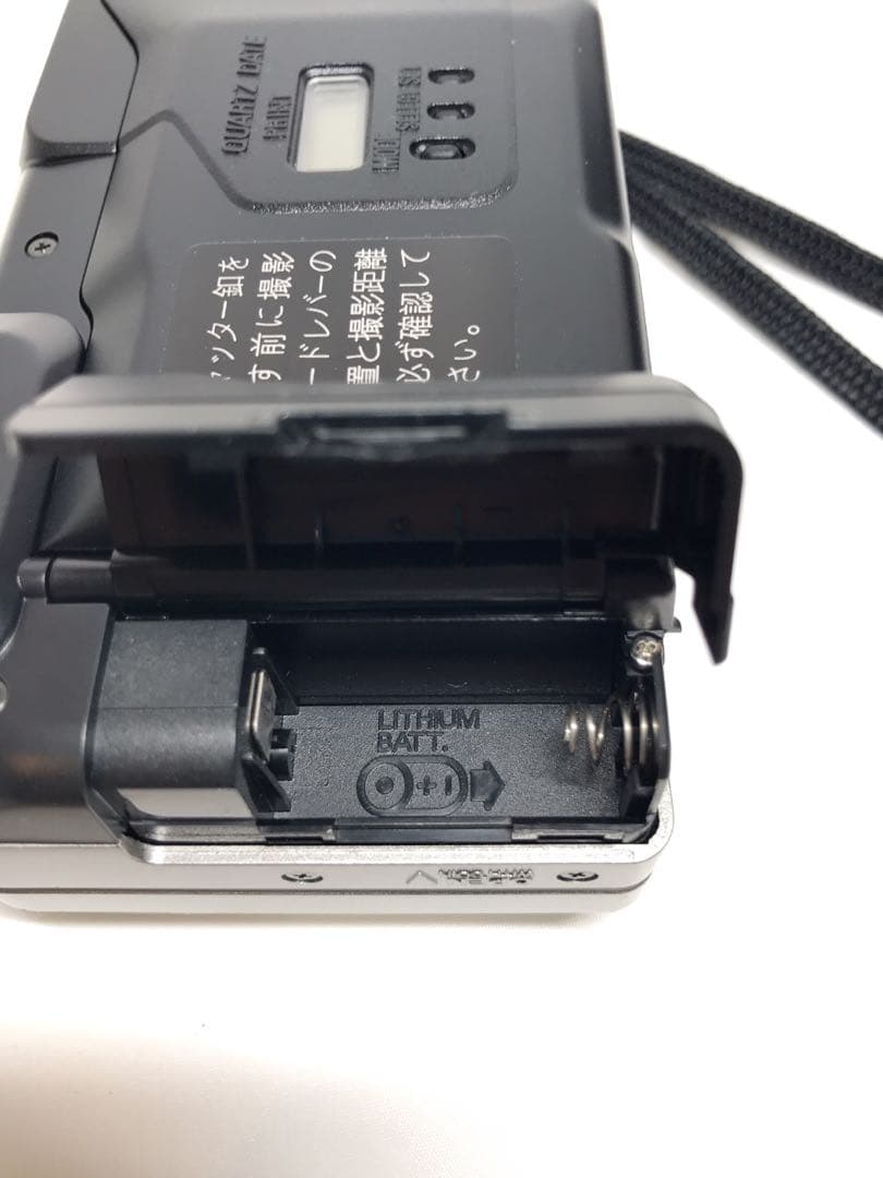 【激レア美品】GOKO Macromax FR-350 付属品多数