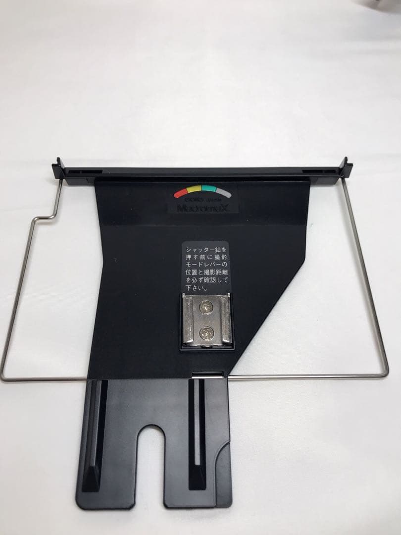 【激レア美品】GOKO Macromax FR-350 付属品多数