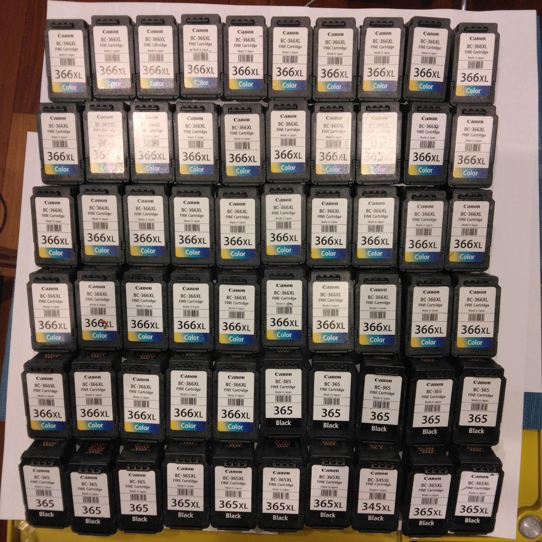 Canon純正品使用済みインク262本セット