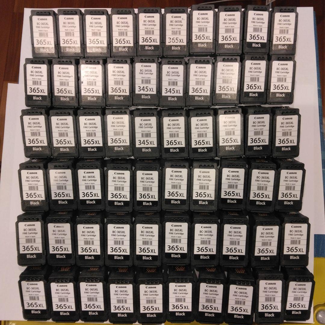 Canon純正品使用済みインク262本セット