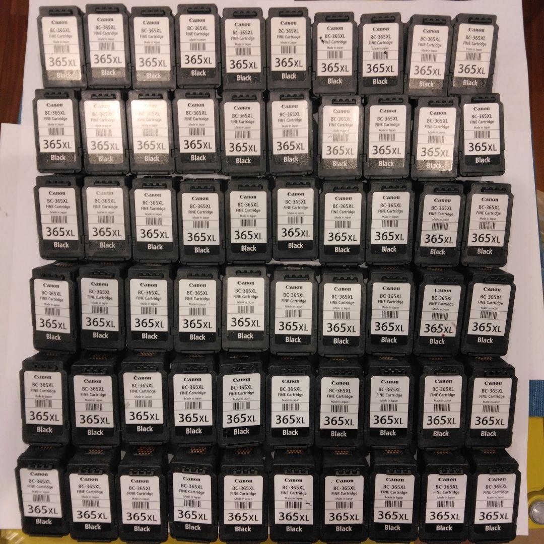 Canon純正品使用済みインク262本セット