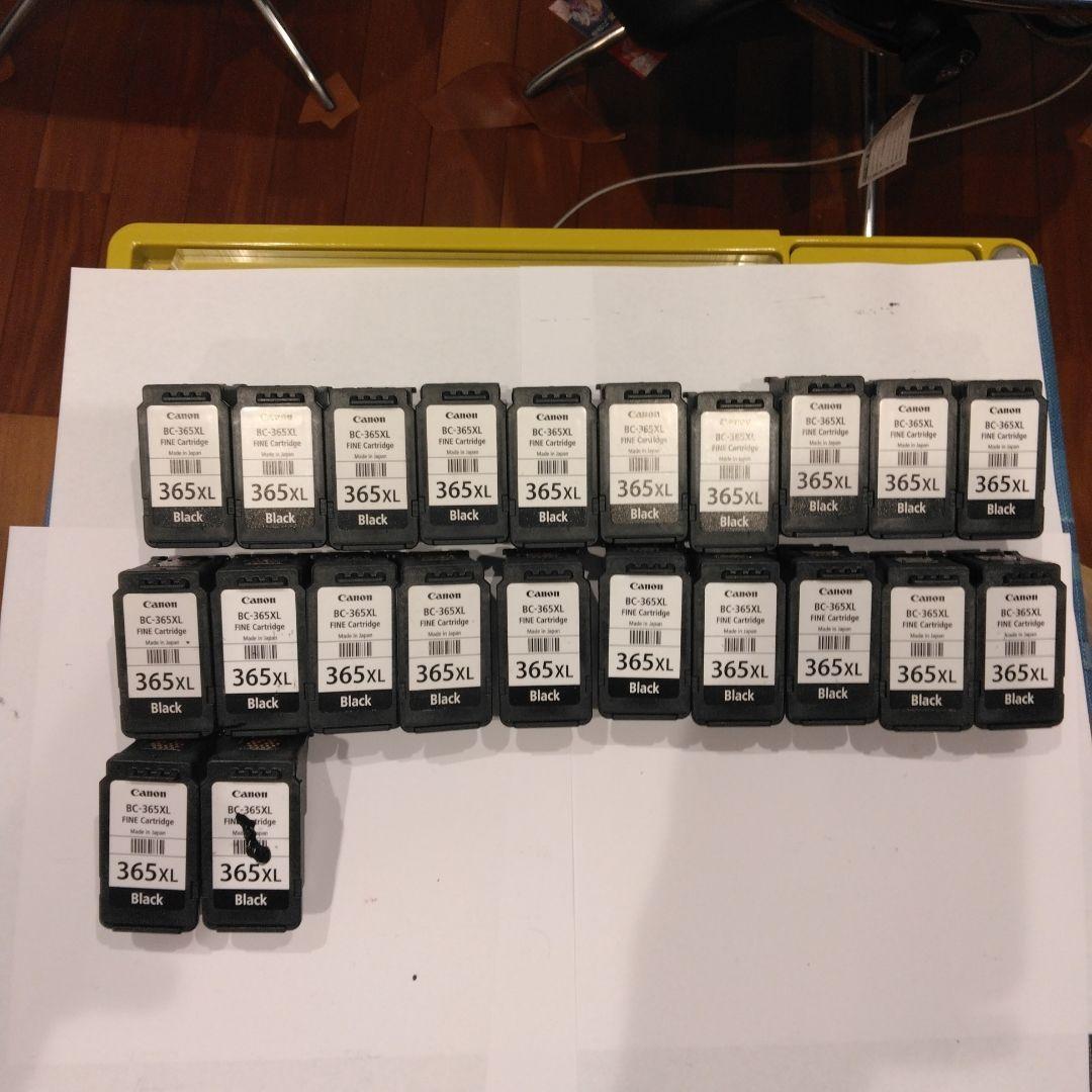 Canon純正品使用済みインク262本セット