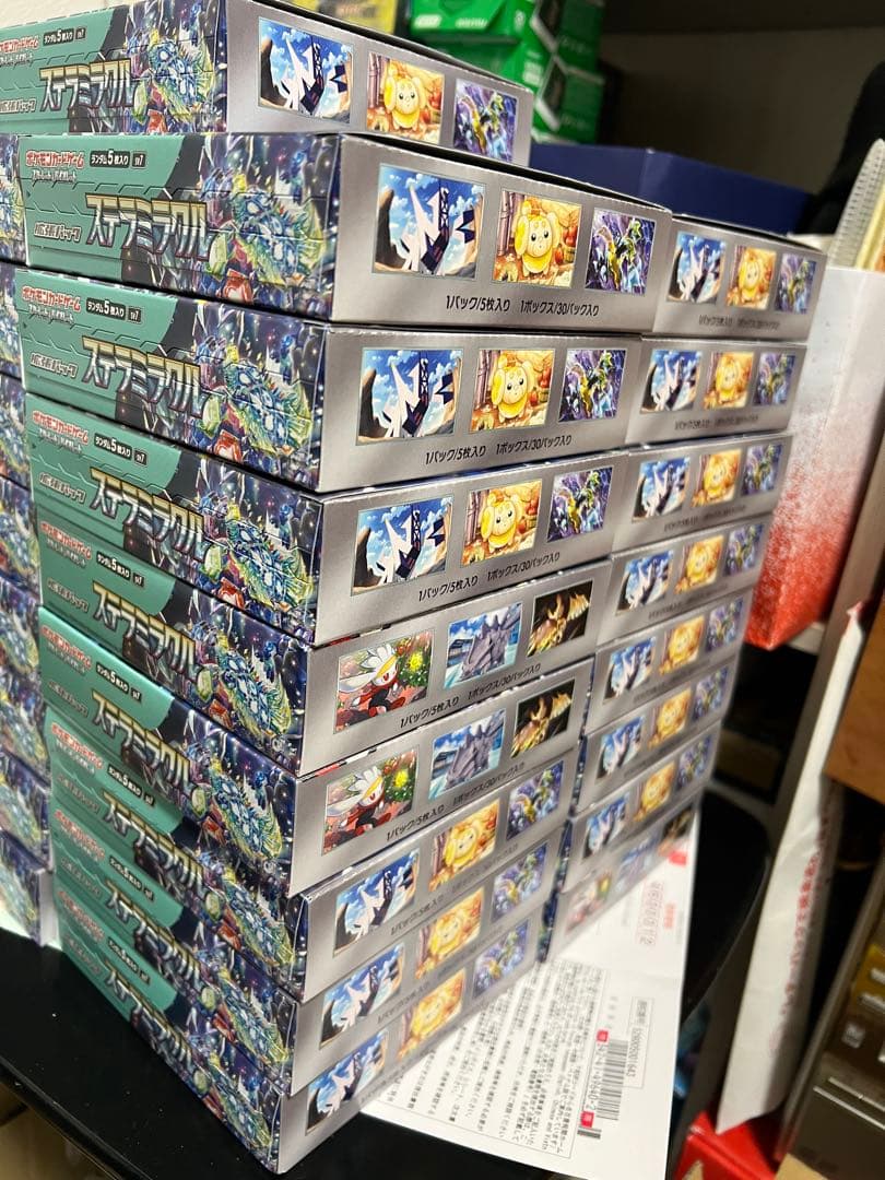 ポケモンカードゲーム スカーレット&バイオレット ステラミラクル　50ボックス