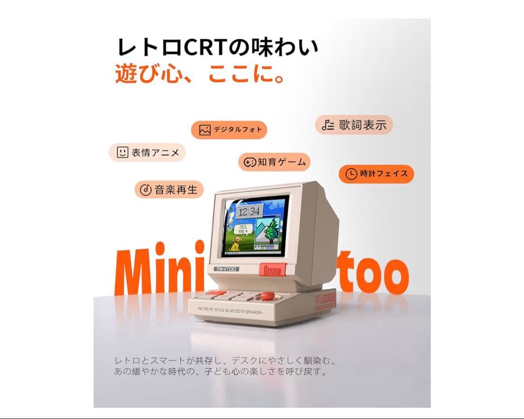 ワイヤレススピーカー Bluetooth5.3 小型 強化された低音 アプリ連携