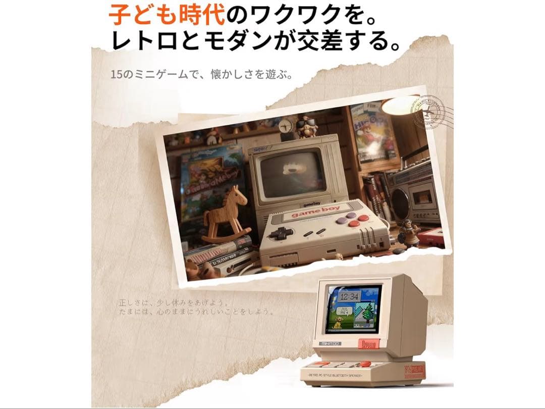 ワイヤレススピーカー Bluetooth5.3 小型 強化された低音 アプリ連携