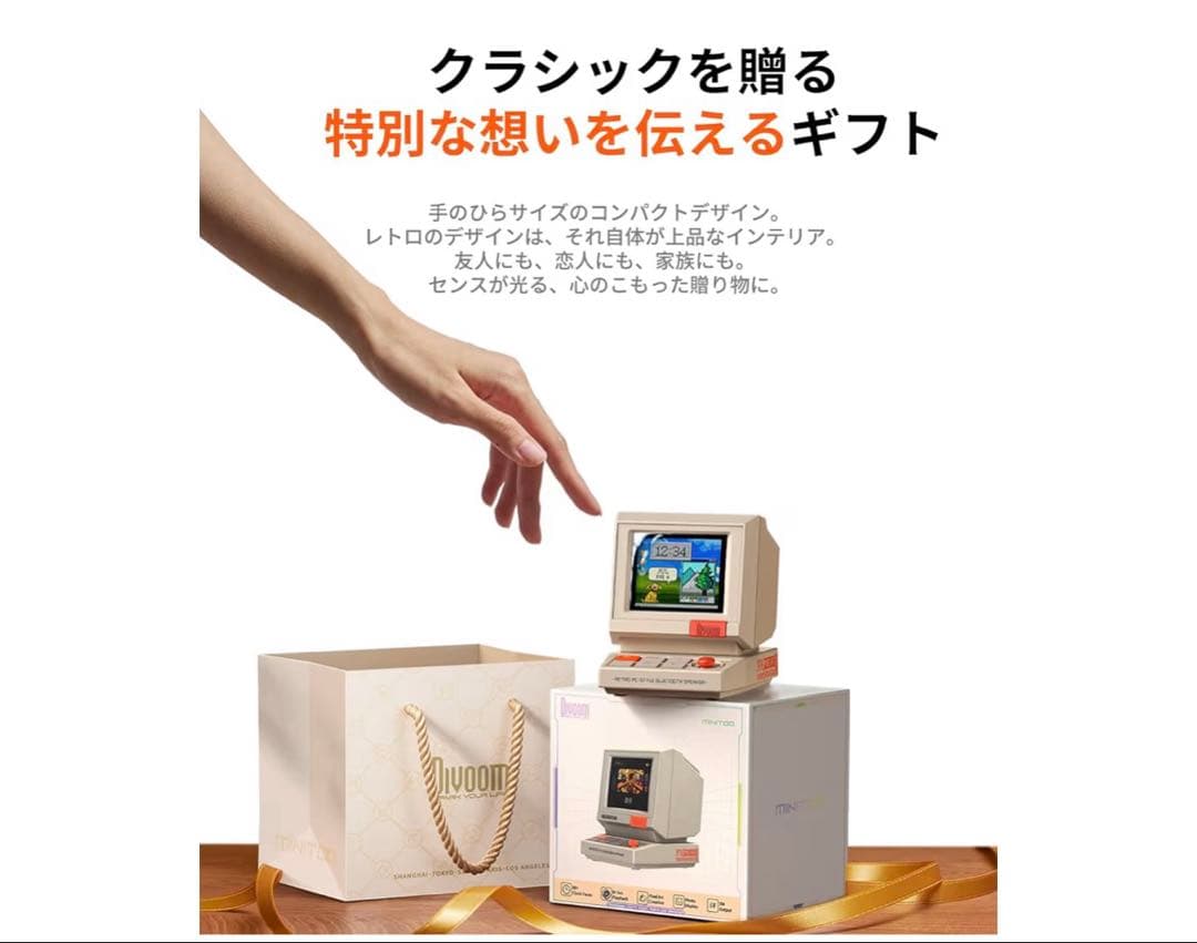 ワイヤレススピーカー Bluetooth5.3 小型 強化された低音 アプリ連携