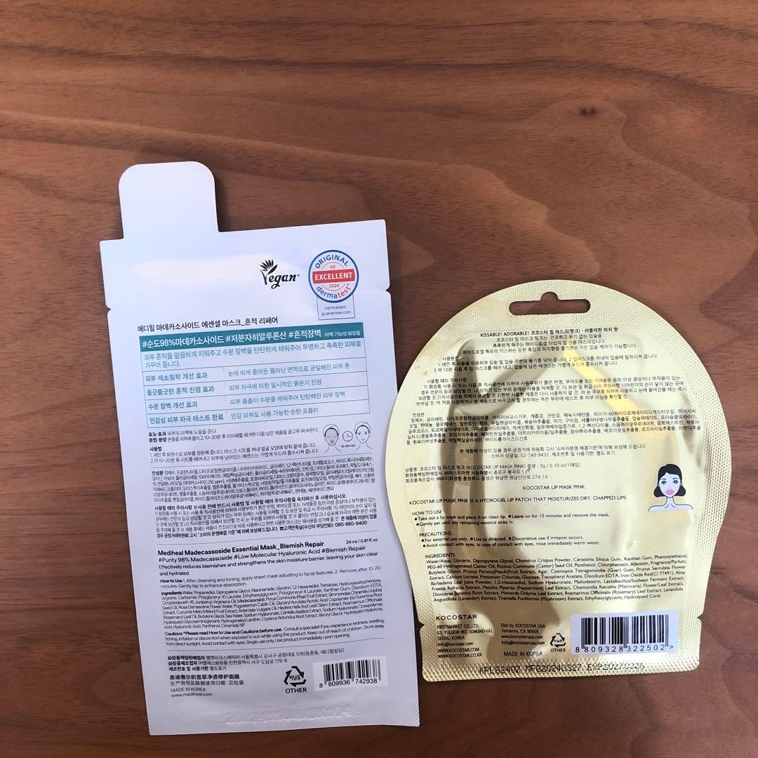 セールDR.CI:LABO ENRICH LIFT EX 200g