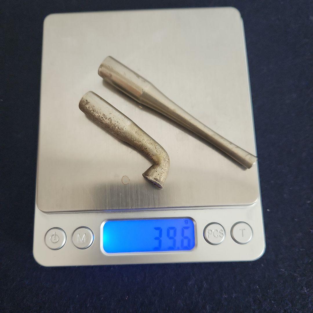 s*n様 煙管‥キセル‥刻印あり