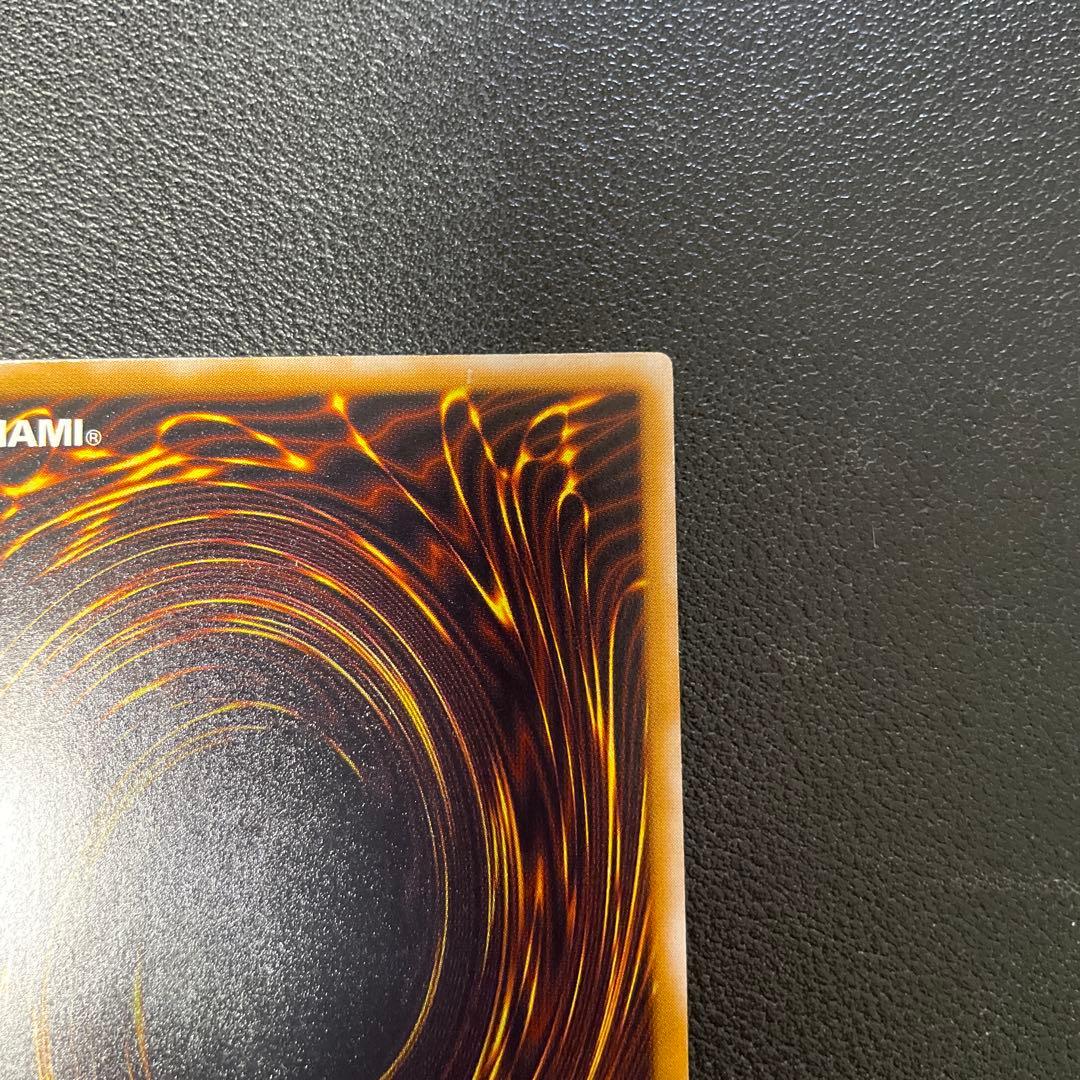 遊戯王2期　仮面魔獣マスクドヘルレイザー　レリーフ　SM-00 2