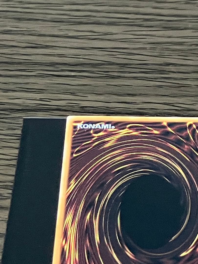 ラッシュデュエル　コスモス姫　オーバーラッシュ　おまけ付き