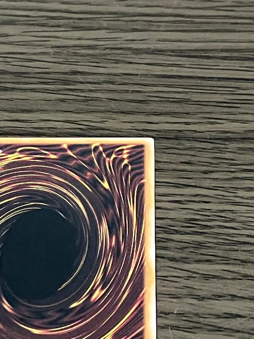 ラッシュデュエル　コスモス姫　オーバーラッシュ　おまけ付き