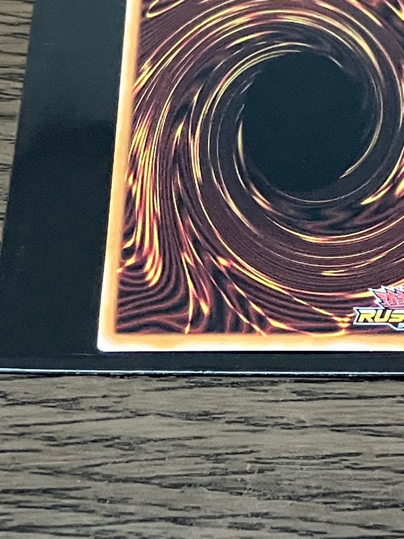 ラッシュデュエル　コスモス姫　オーバーラッシュ　おまけ付き