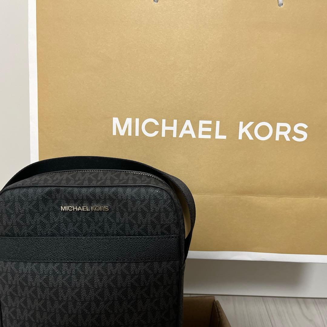 マイケルコースショルダーバッグ