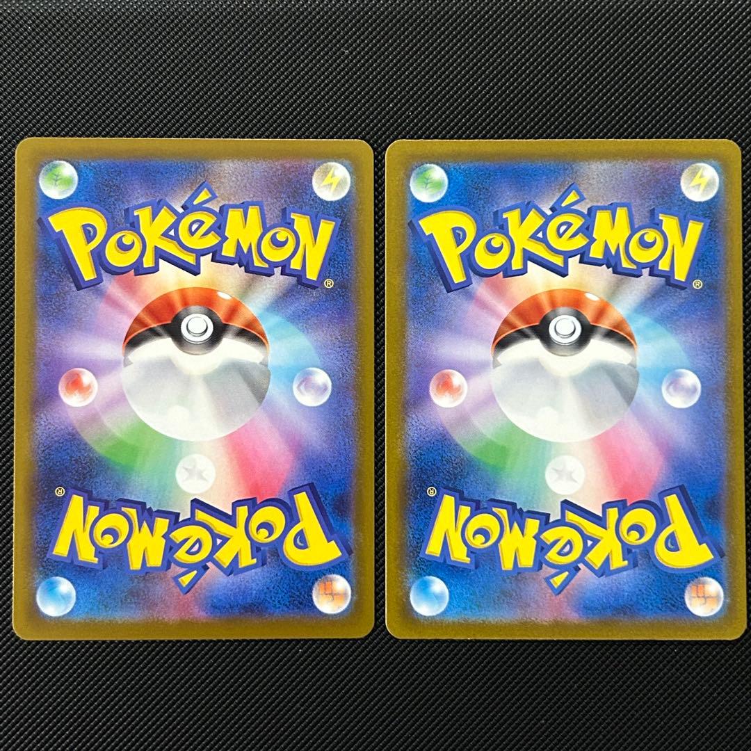 メガリザードンex MA メガゲンガーex MA