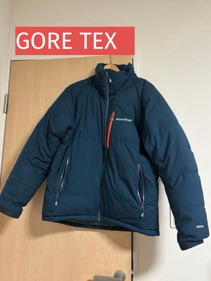 【美品】mont-bell パーマフロストダウンパーカ　L ブルー