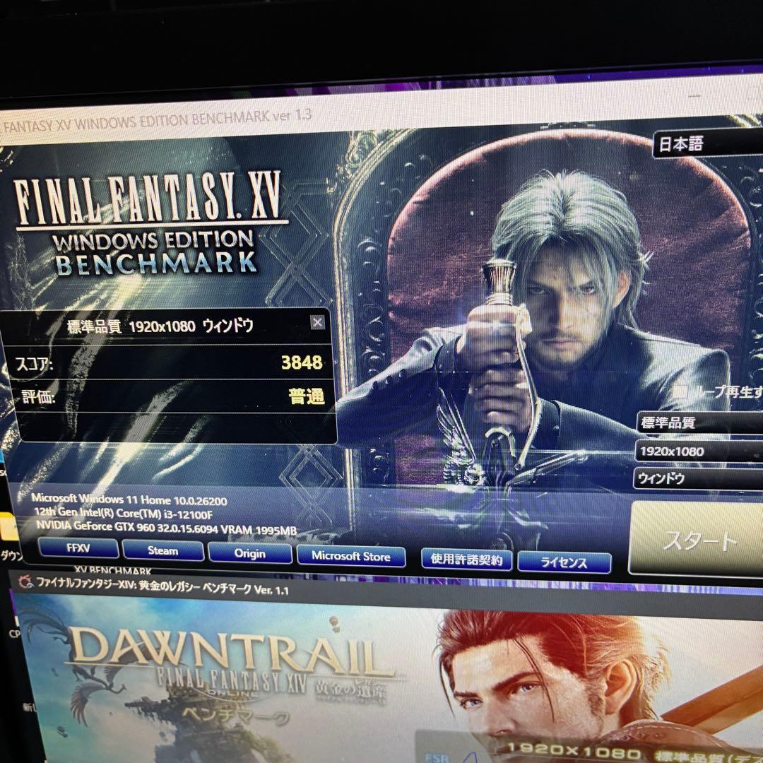 【動作確認済み2台組】GTX960 2GB