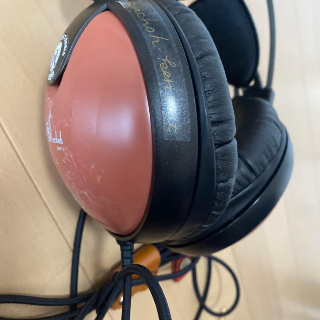 傳田聴覚システム研究所　聴覚トレーニング用ウルトラヘッドホン➕CDプレーヤー