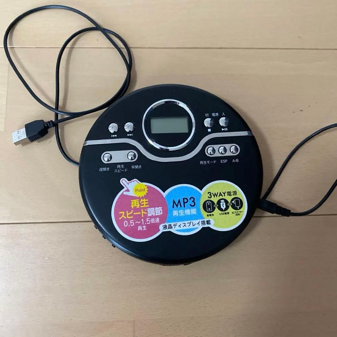 傳田聴覚システム研究所　聴覚トレーニング用ウルトラヘッドホン➕CDプレーヤー