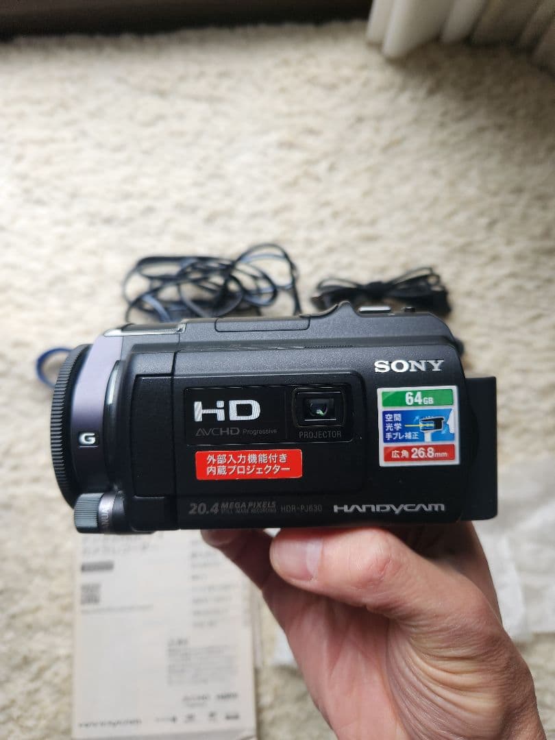 ゆ*み様 SONY HDR-PJ630V ビデオカメラ　三脚付き