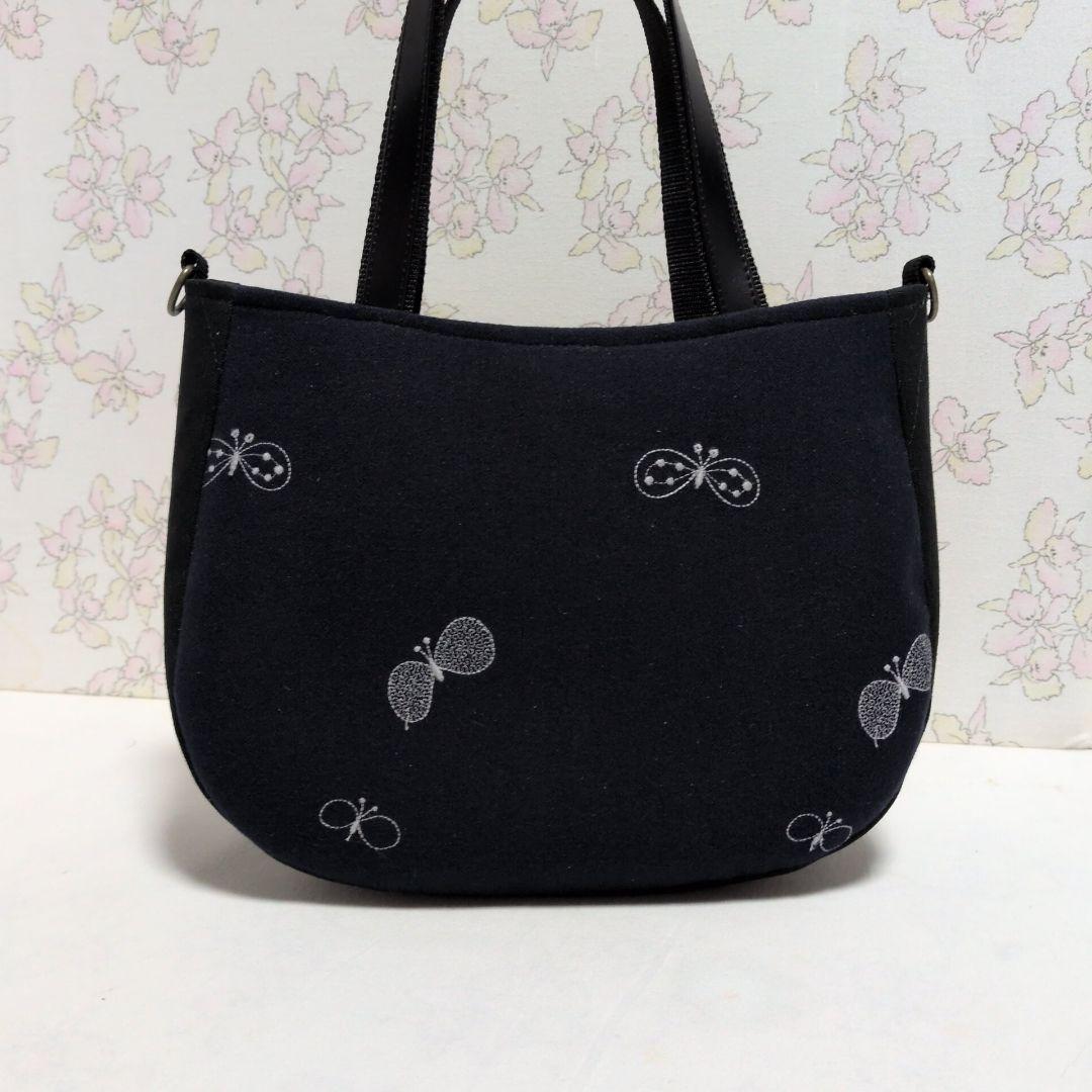 ☆ミナペルホネン　ハンドメイド　バッグ　☆トートバッグ