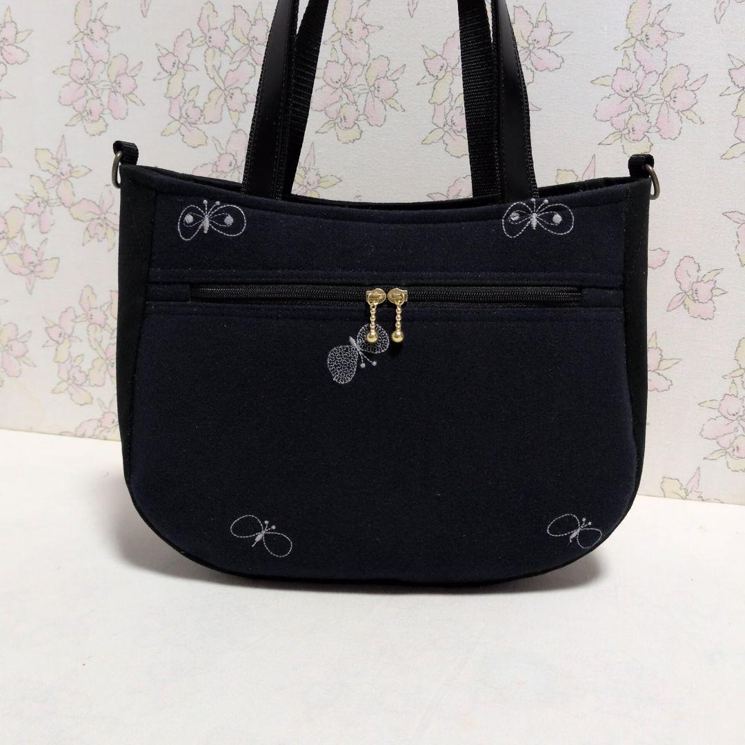 ☆ミナペルホネン　ハンドメイド　バッグ　☆トートバッグ