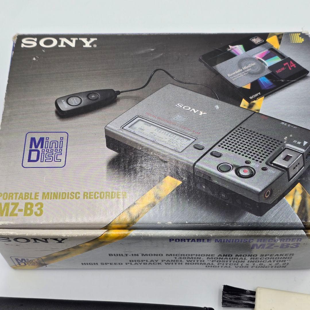 SONY ソニー　SONY MZ-B3 WALKMAN ウォークマン ポータブル