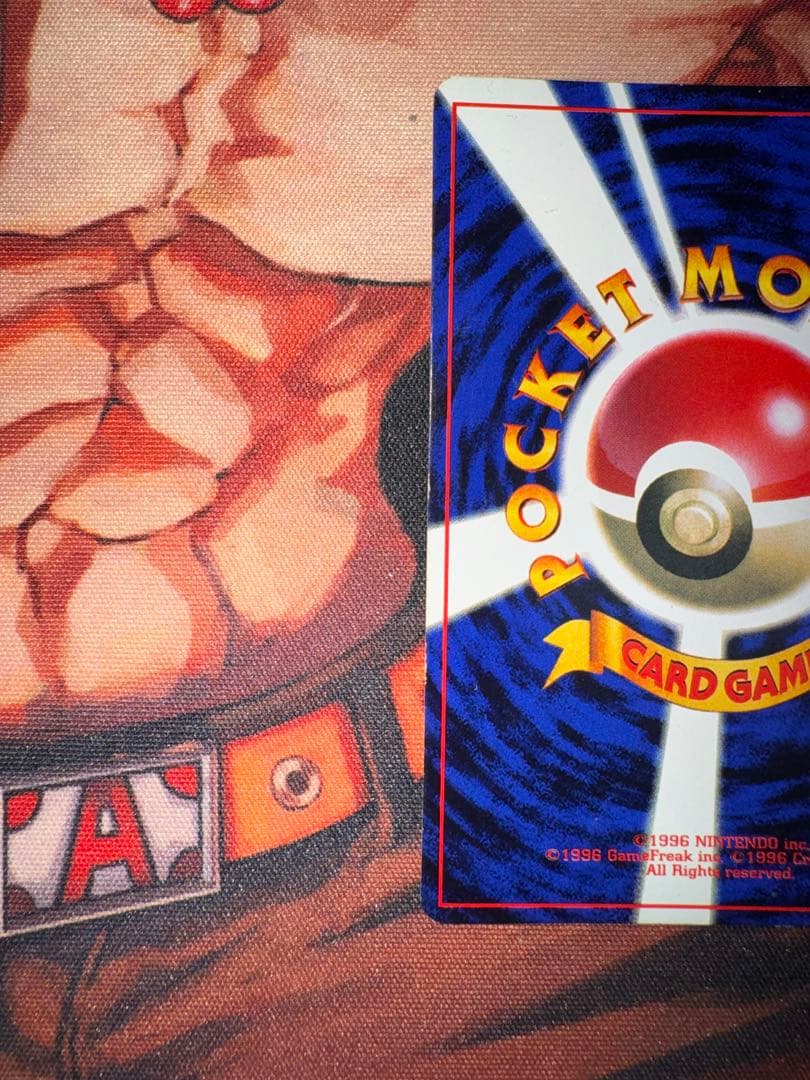 ピカチュウ　旧裏　コロコロコミック　光沢あり　誤表記　ken sugimori