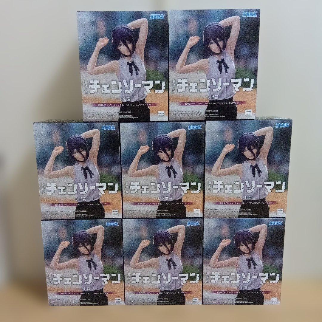 レゼ　チェンソーマン　劇場版　チェンソーマン　レゼ篇　　8点セット