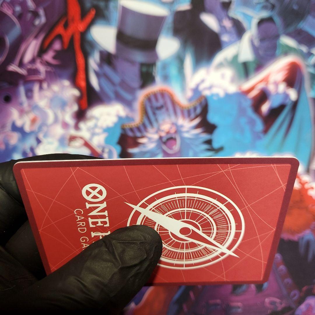 ジュエリー・ボニー L (リーダーカード)