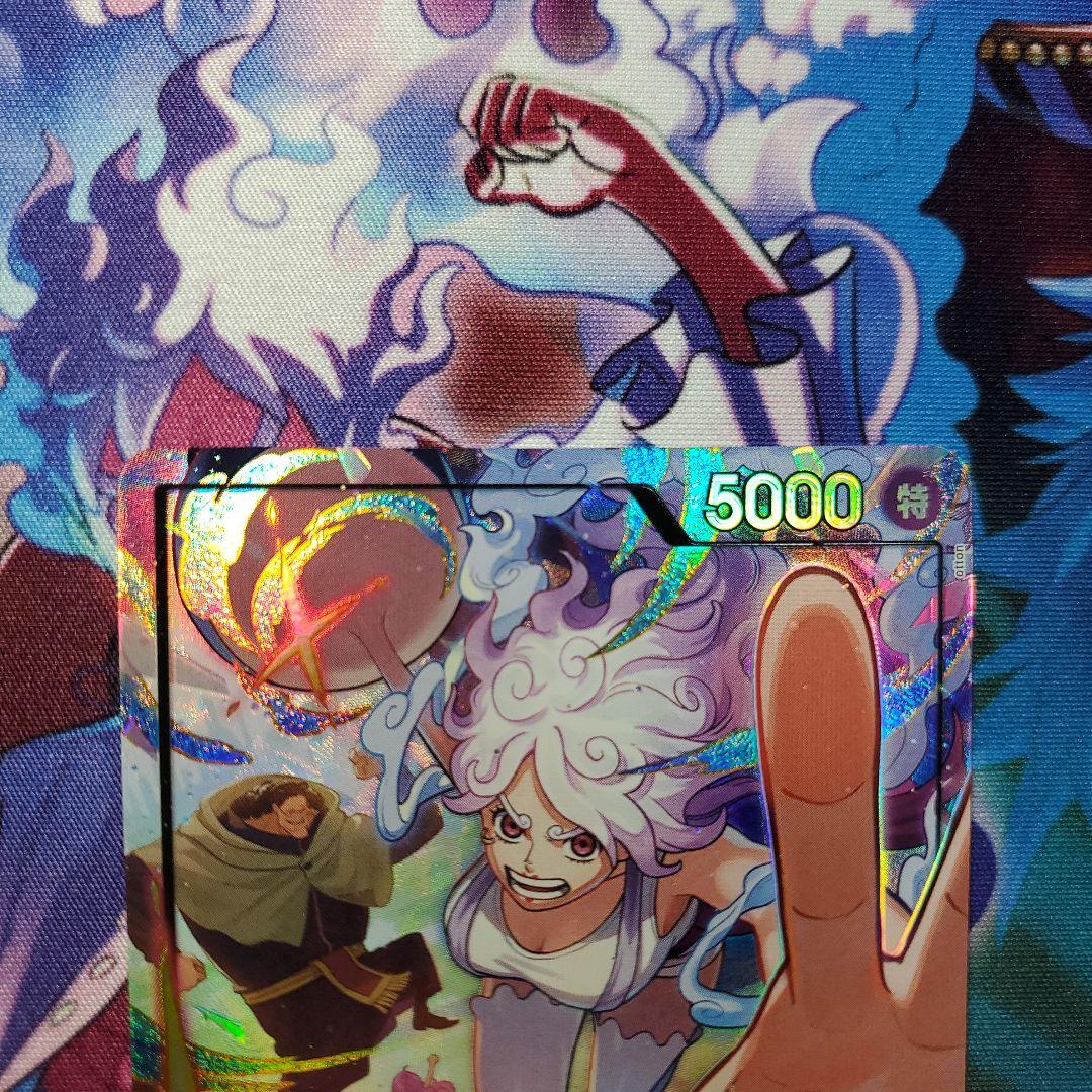 ジュエリー・ボニー L (リーダーカード)