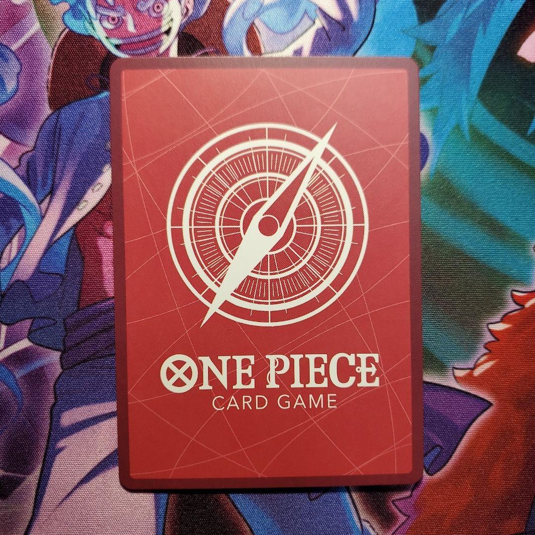 ジュエリー・ボニー L (リーダーカード)