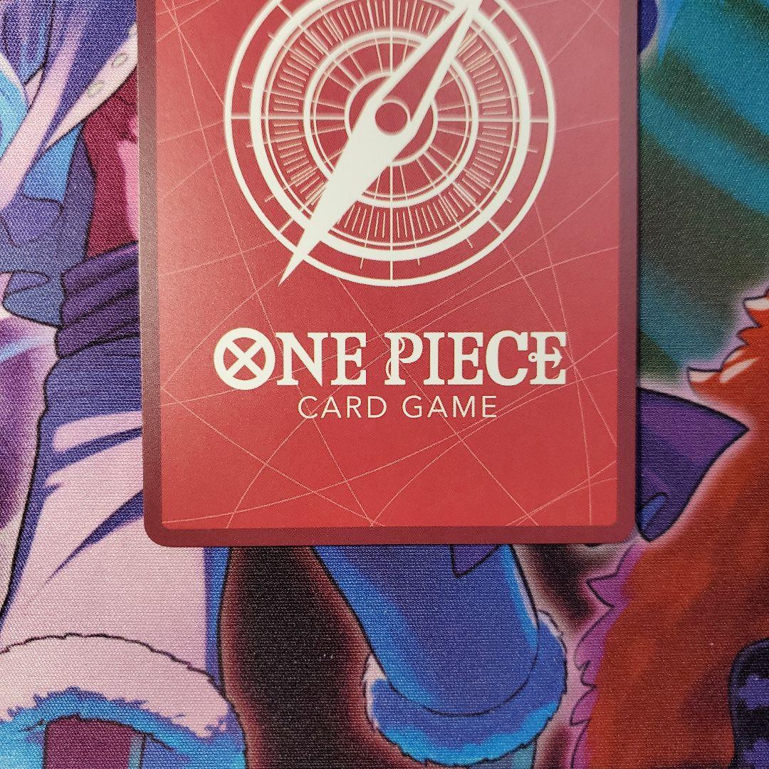 ジュエリー・ボニー L (リーダーカード)