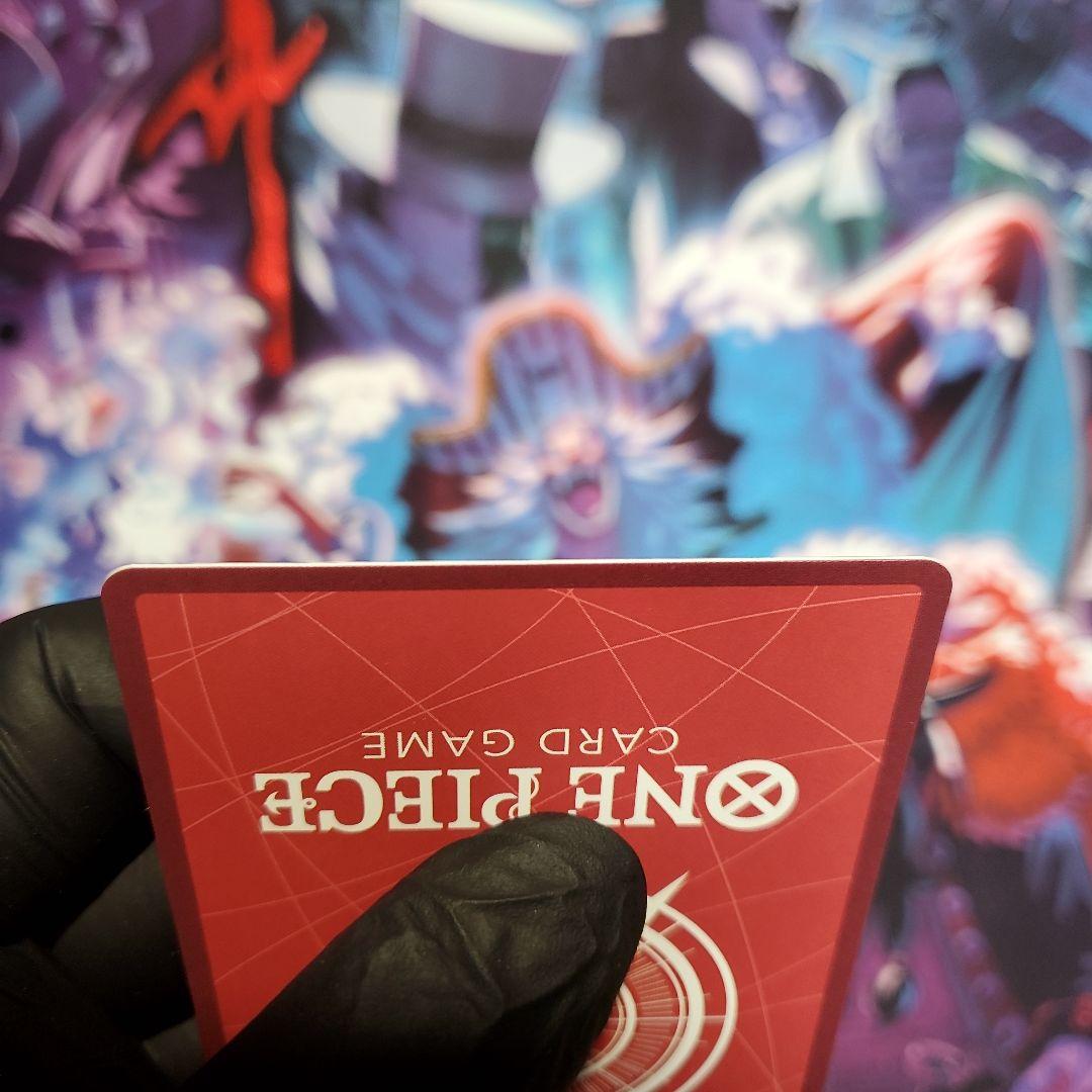 ジュエリー・ボニー L (リーダーカード)