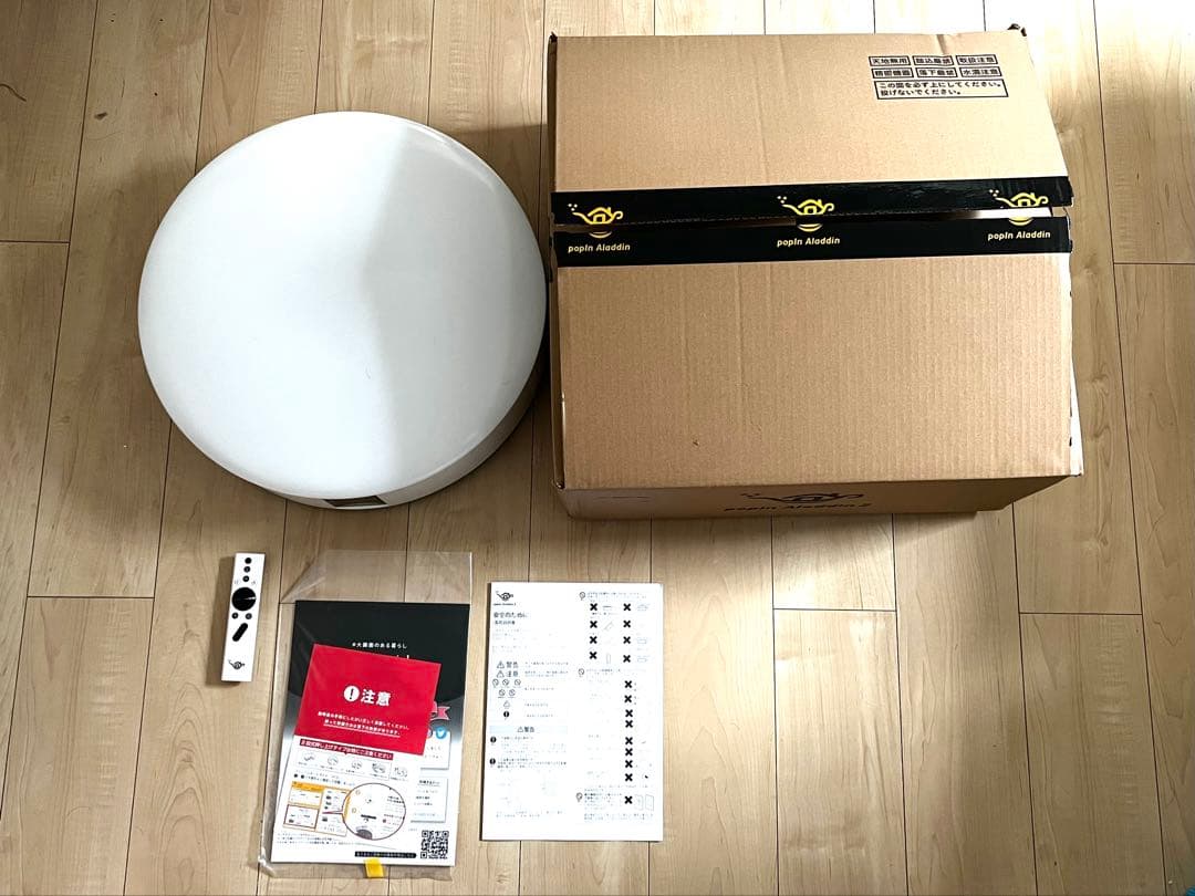 popIn Aladdin 2 プロジェクター 本体