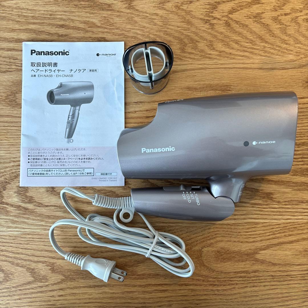 新品 Panasonic ドライヤー ナノケア 海外対応