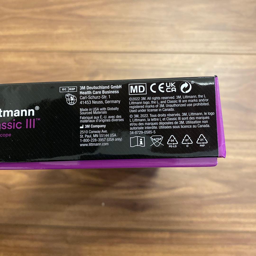 ak Littmann Classic III 聴診器