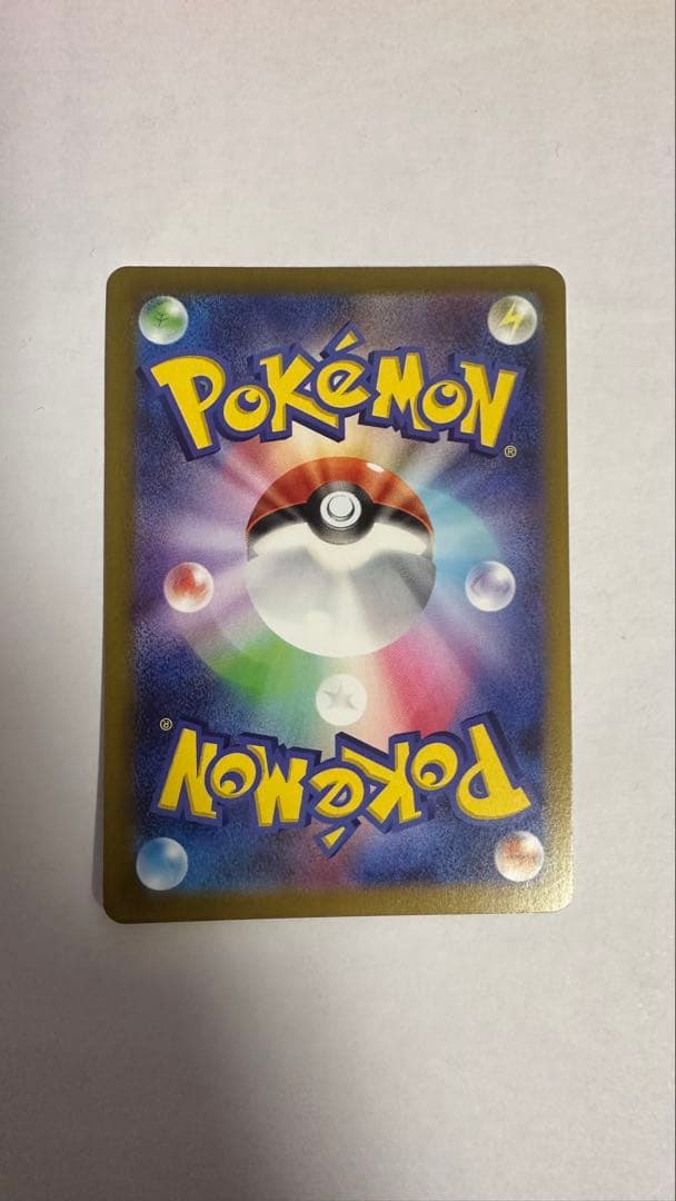 ギラティナVSTAR UR