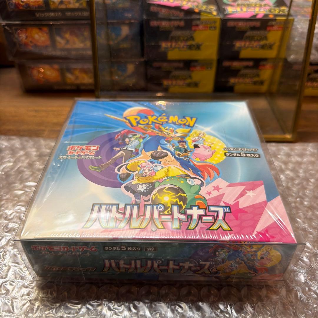 す*ぃ様 【シュリンク、ローダー付き】バトルパートナーズ